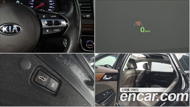 Kia All New K7 2.4 GDI Limited, 2017 2