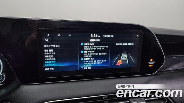 Hyundai Palisade Calligraphy, 2021 16