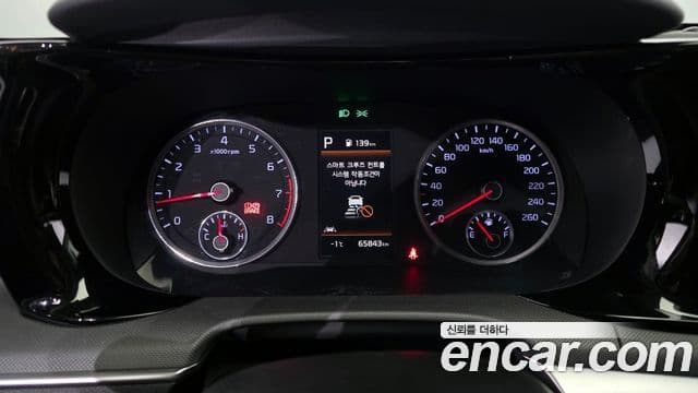 Kia K5 3세대 Prestige, 2021 8