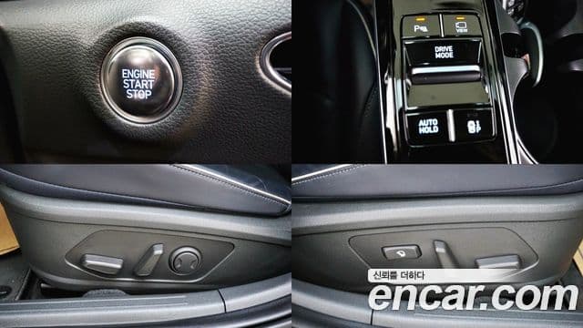 Hyundai Sonata (DN8) Inspiration, 2023 14