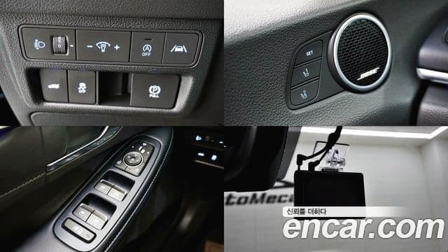 Hyundai Sonata (DN8) Inspiration, 2023 15