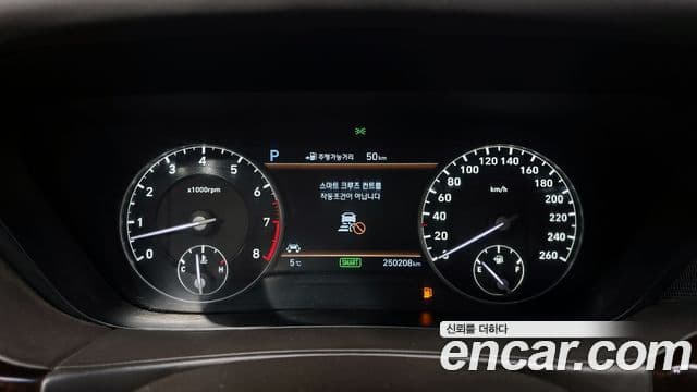 Genesis EQ900 Prestige, 2016 8