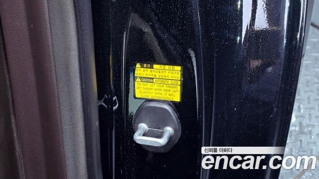 Genesis EQ900 Prestige, 2016 20