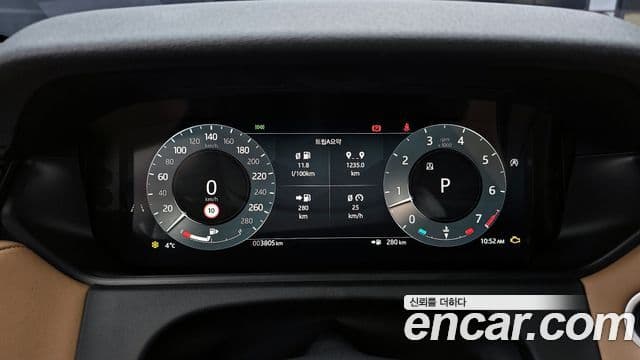 Land Rover Range Rover Velar 3.0 P400 Dynamic HSE, 2025 8