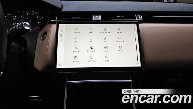 Land Rover Range Rover Velar 3.0 P400 Dynamic HSE, 2025 14