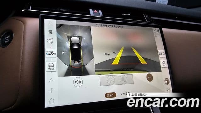 Land Rover Range Rover Velar 3.0 P400 Dynamic HSE, 2025 15