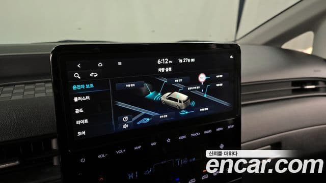 Hyundai Staria Modern, 2025 16