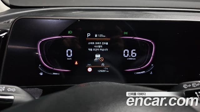 Kia Sportage 5세대 Trendy, 2022 8