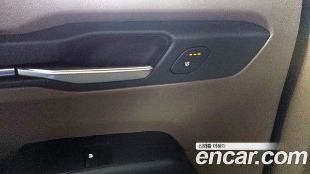 Kia EV9 Air, 2026 19