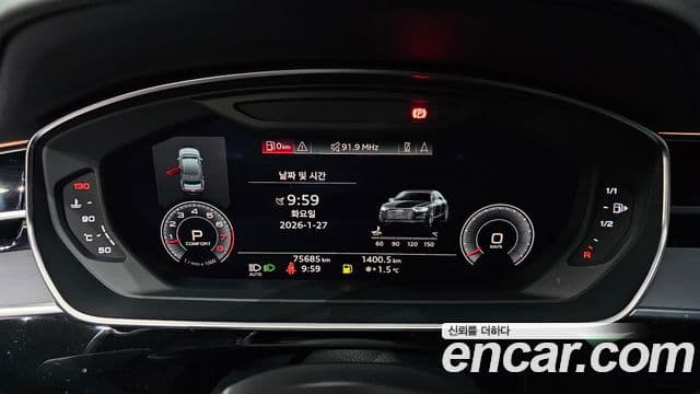 Audi A8 (D5) 55 TFSI Quattro LWB, 2020 8