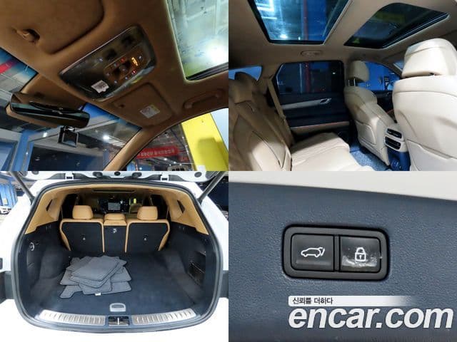 Genesis GV80, 2021 17