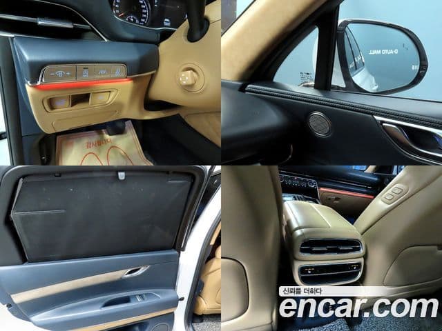 Genesis GV80, 2021 18