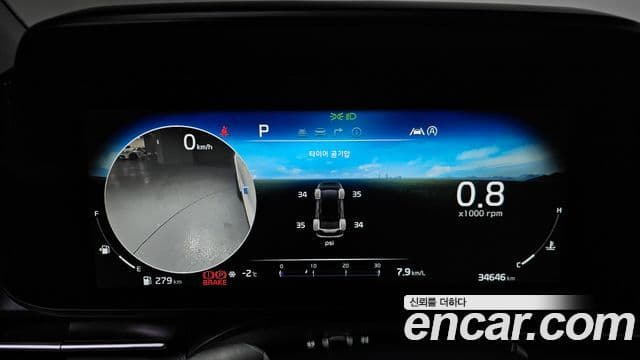 Kia Carnival 4세대 Noblesse, 2022 8