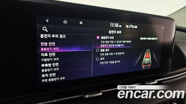 Kia Carnival 4세대 Noblesse, 2022 16