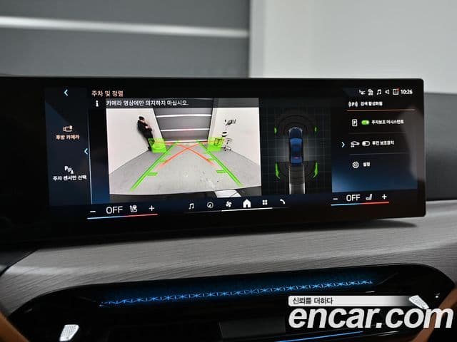 BMW 3시리즈 (G20), 2025 15