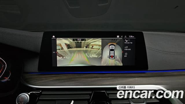 BMW 5시리즈 (G30) 520d xDrive M Sport Plus, 2020 16