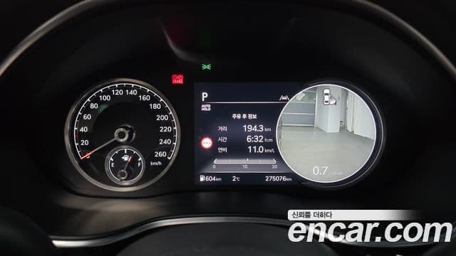 Genesis G80 (RG3), 2022 14