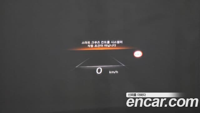 Genesis G80 (RG3), 2022 8