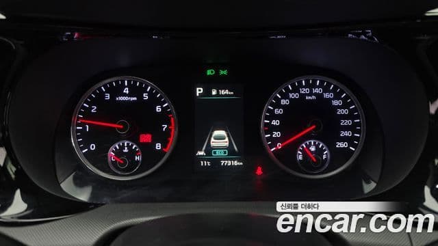 Kia K5 3세대 Prestige, 2022 8
