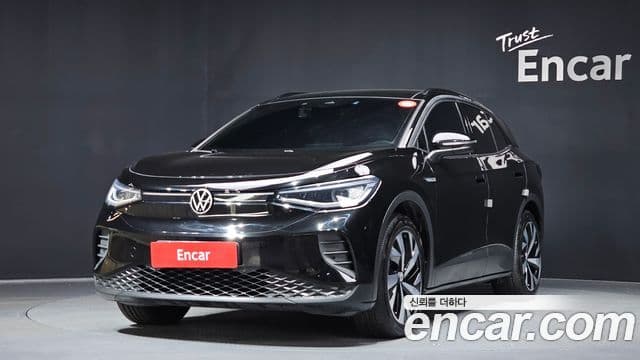 Volkswagen ID.4 Pro, 2023 1