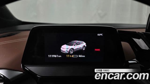 Volkswagen ID.4 Pro, 2023 8