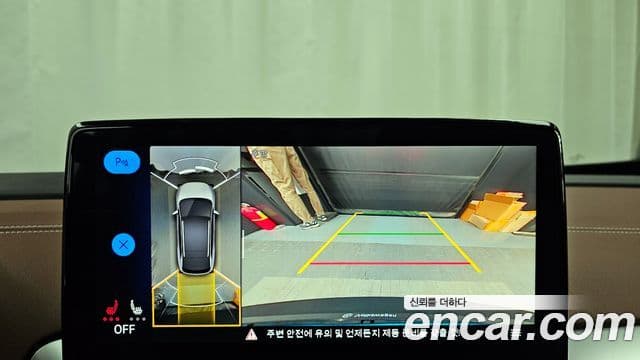 Volkswagen ID.4 Pro, 2023 15