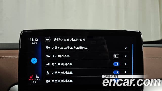 Volkswagen ID.4 Pro, 2023 16