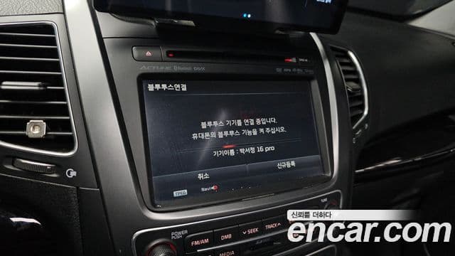 Kia New Sorento R Limited, 2013 16