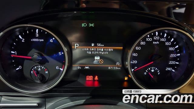 Kia Carnival 4세대 Prestige, 2021 8