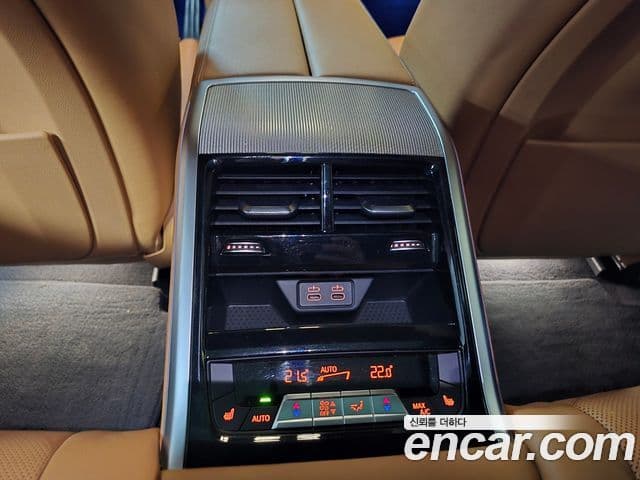 BMW 8시리즈 (G15) 840d xDrive M Sport Gran Coupe, 2020 8