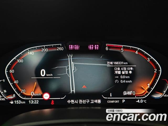 BMW 8시리즈 (G15) 840d xDrive M Sport Gran Coupe, 2020 16