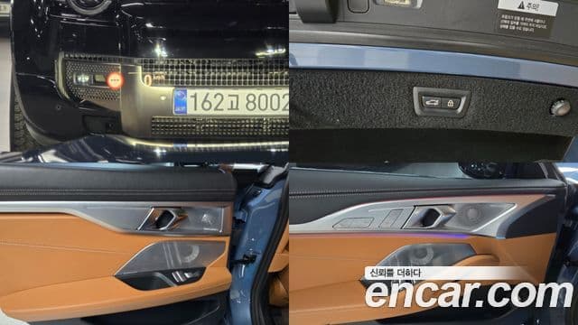 BMW 8시리즈 (G15) 840d xDrive M Sport Gran Coupe, 2020 18