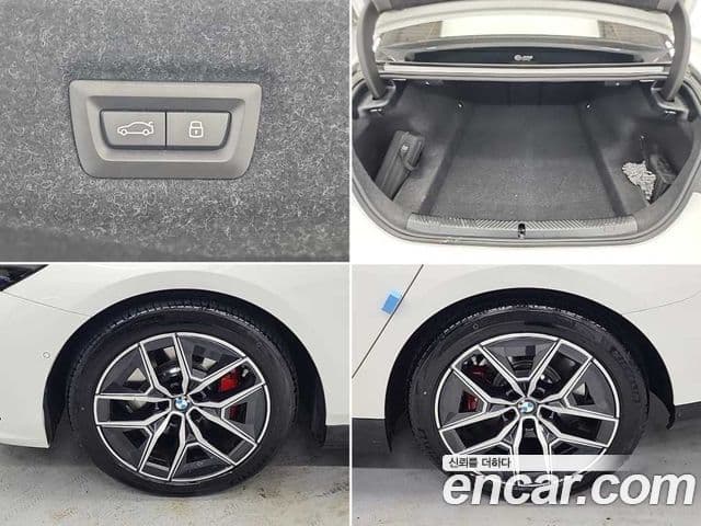 BMW 5시리즈 (G60) 520i Special Edition, 2025 4