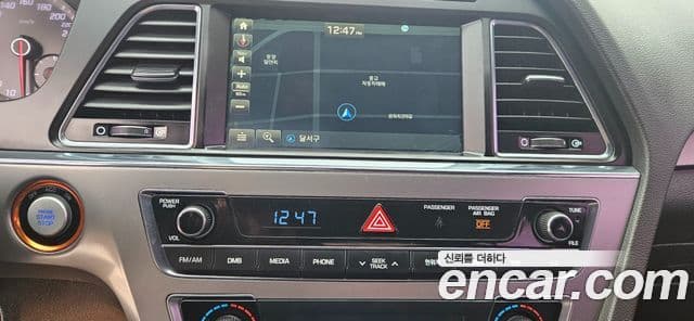 Hyundai LF Sonata Exclusive, 2016 10