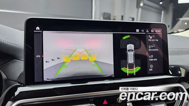 BMW X3 (G01), 2023 15