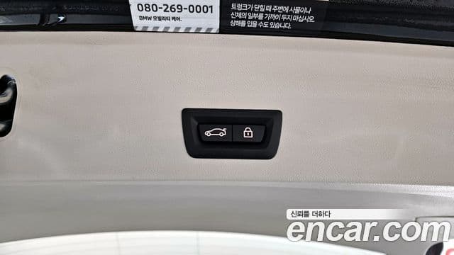 BMW X3 (G01), 2023 18