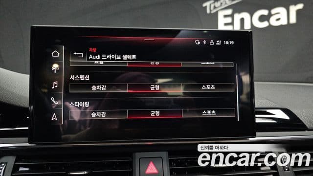 Audi A5 (F5) 40 TFSI Quattro Premium Sportback, 2021 16