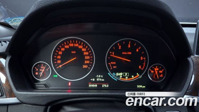 BMW 3시리즈 GT (F34) GT 320d, 2015 8