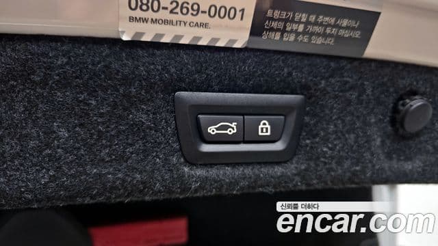 BMW 5시리즈 (G30) 530i M Sport, 2021 20