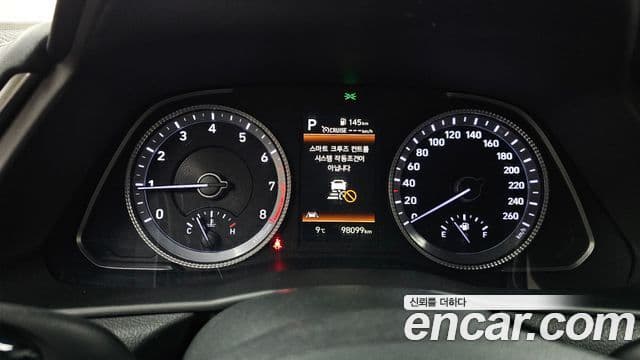 Hyundai Sonata (DN8) Modern, 2022 8