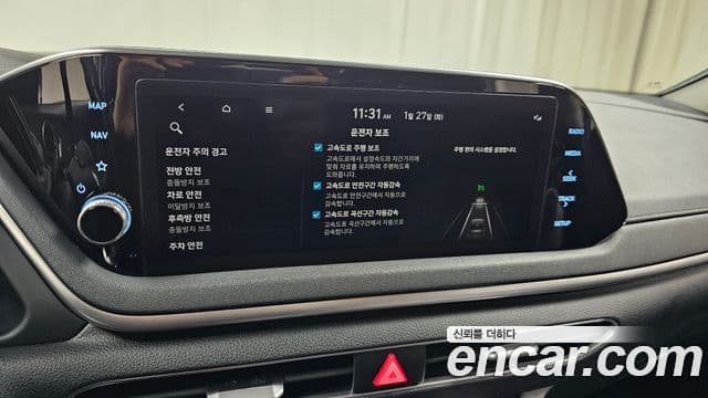 Hyundai Sonata (DN8) Modern, 2022 18