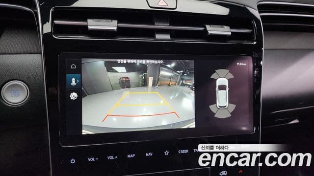 Hyundai Tucson (NX4) Inspiration, 2022 15