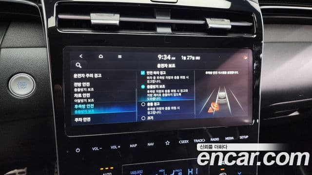 Hyundai Tucson (NX4) Inspiration, 2022 16