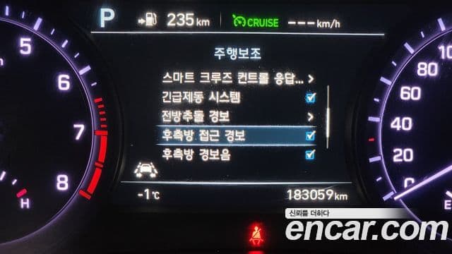 Genesis G80 Prestige, 2017 16