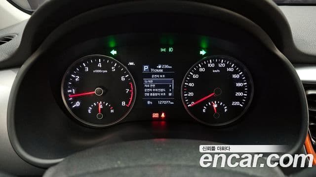 Kia Stonic Prestige, 2019 8