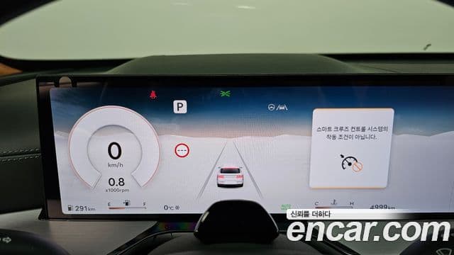 Genesis GV80, 2025 8