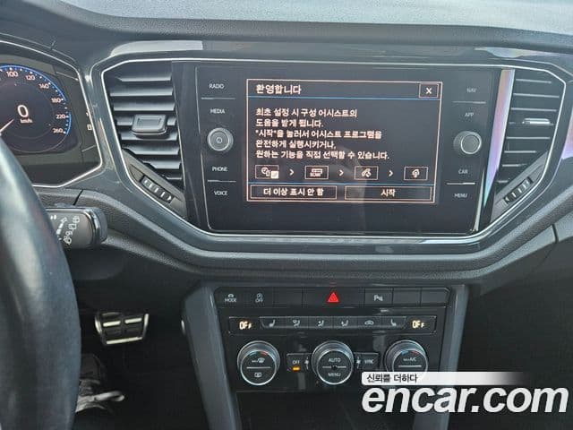 Volkswagen T-Roc Premium, 2021 14