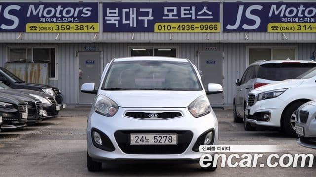 Kia All New Morning Special, 2012 3