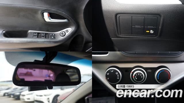 Kia All New Morning Special, 2012 17