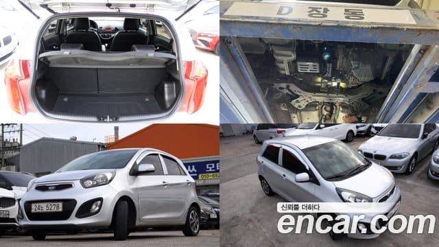 Kia All New Morning Special, 2012 12